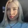 Отзыв от Оксана Миронова