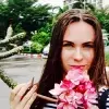 Отзыв от Таисия Рудакова